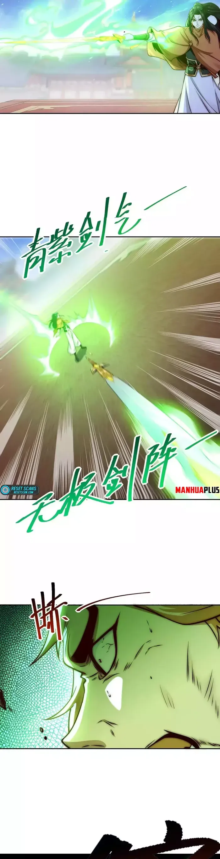 Chaotic Sword God (Remake) Chapter 132 Online - página 15