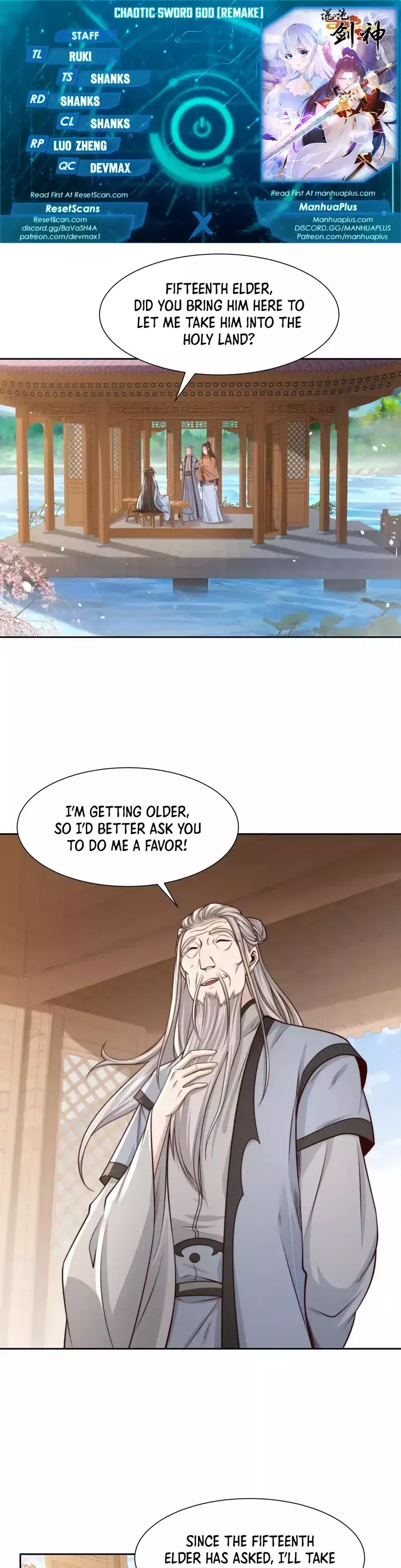 Chaotic Sword God (Remake) Chapter 134 Online - página 1