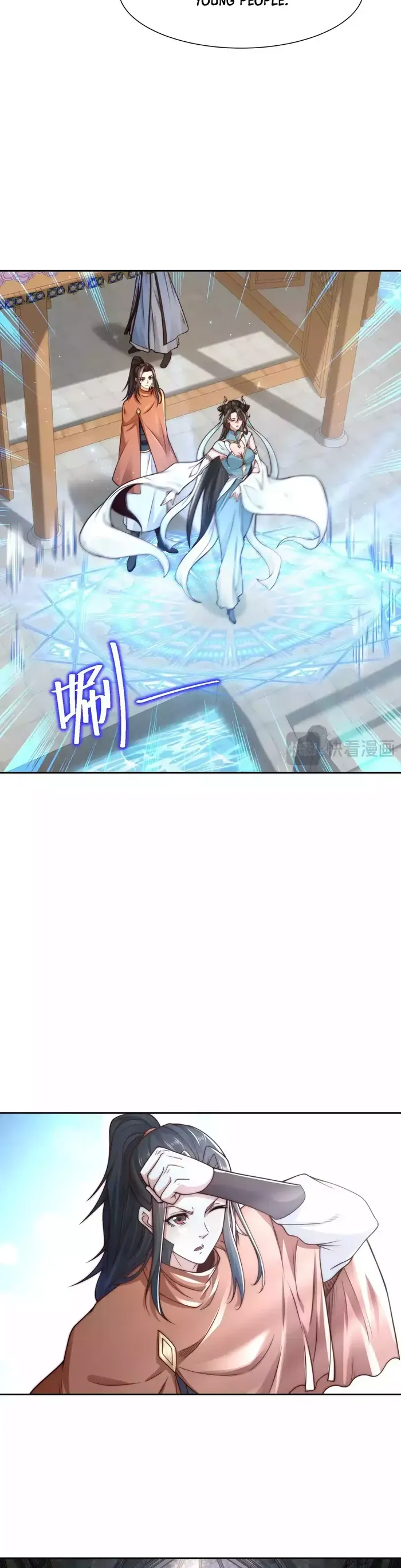 Chaotic Sword God (Remake) Chapter 134 Online - página 3