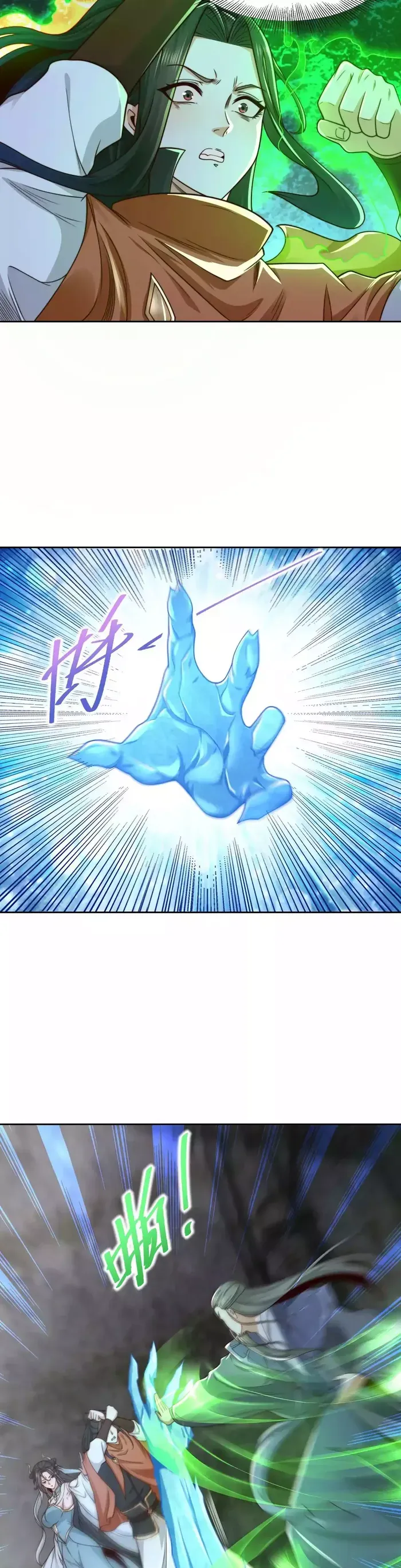 Chaotic Sword God (Remake) Chapter 134 Online - página 10