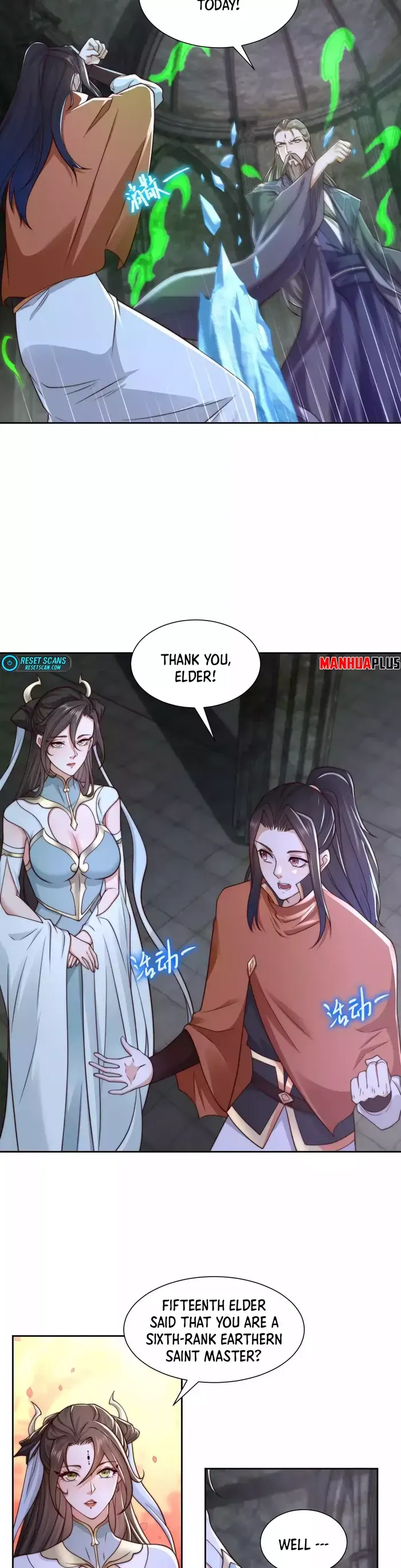 Chaotic Sword God (Remake) Chapter 134 Online - página 12