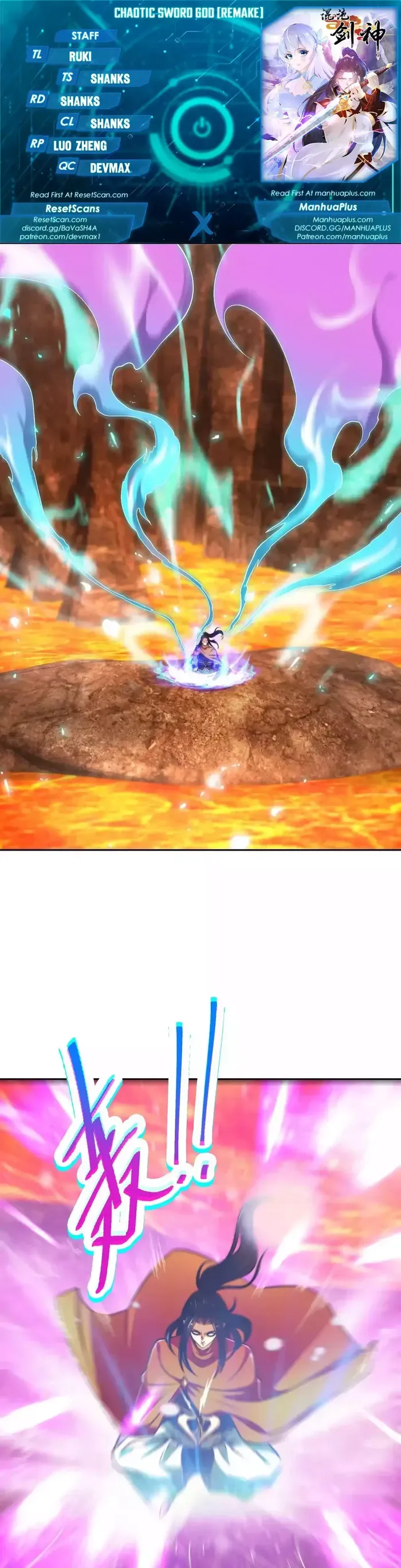 Chaotic Sword God (Remake) Chapter 135 Online - página 1
