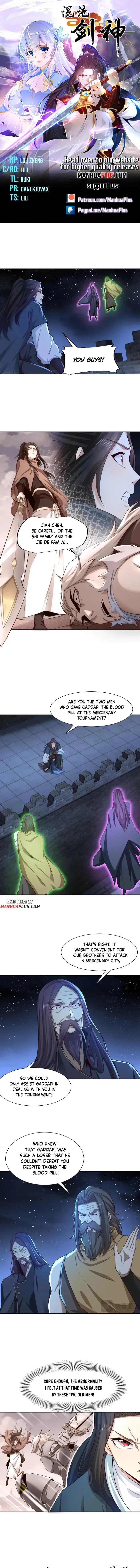 Chaotic Sword God (Remake) Chapter 145 Online - página 1
