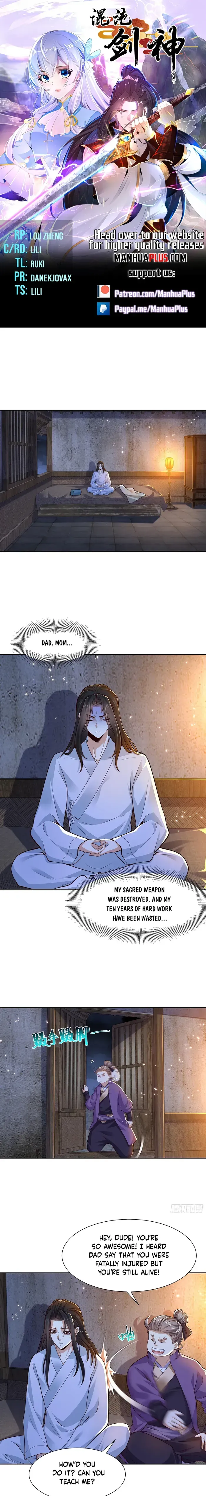 Chaotic Sword God (Remake) Chapter 149 Online - página 1