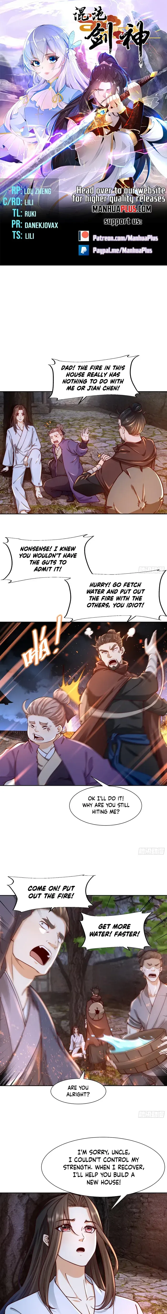 Chaotic Sword God (Remake) Chapter 150 Online - página 1