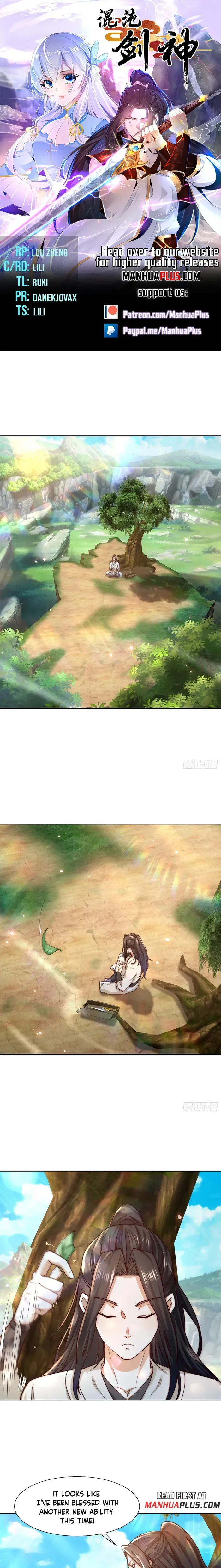 Chaotic Sword God (Remake) Chapter 151 Online - página 1