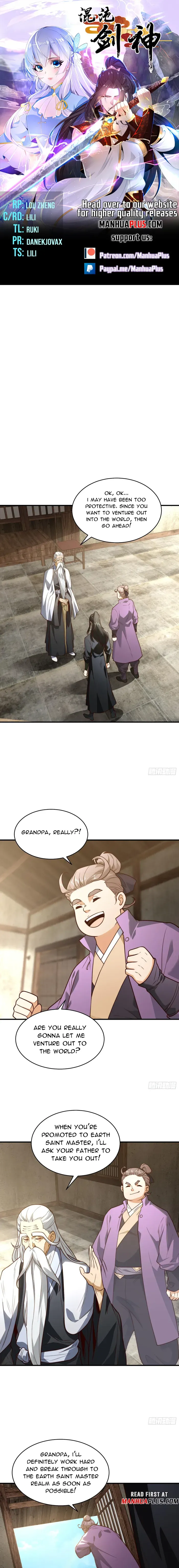 Chaotic Sword God (Remake) Chapter 156 Online - página 1
