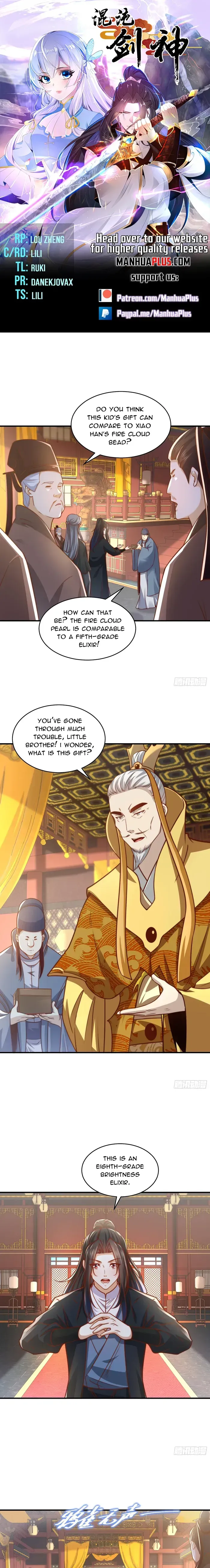 Chaotic Sword God (Remake) Chapter 159 Online - página 1