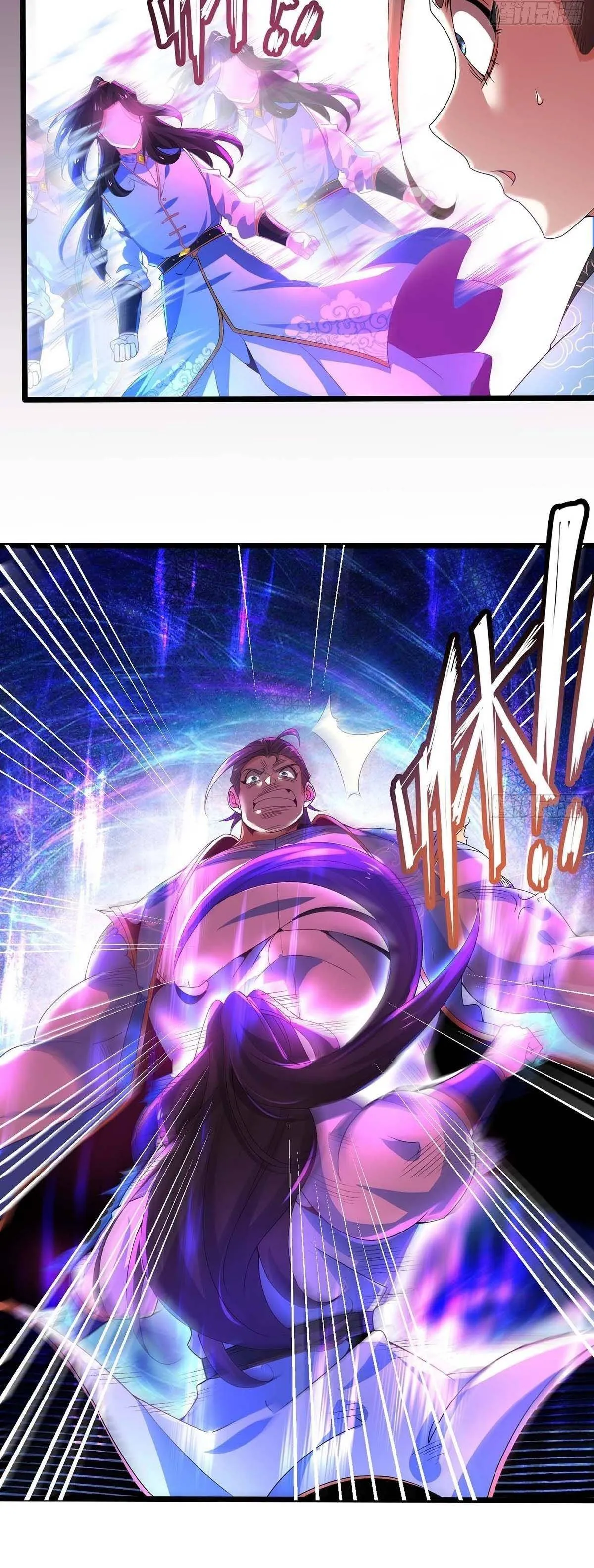 Chaotic Sword God (Remake) Chapter 16 Online - página 6