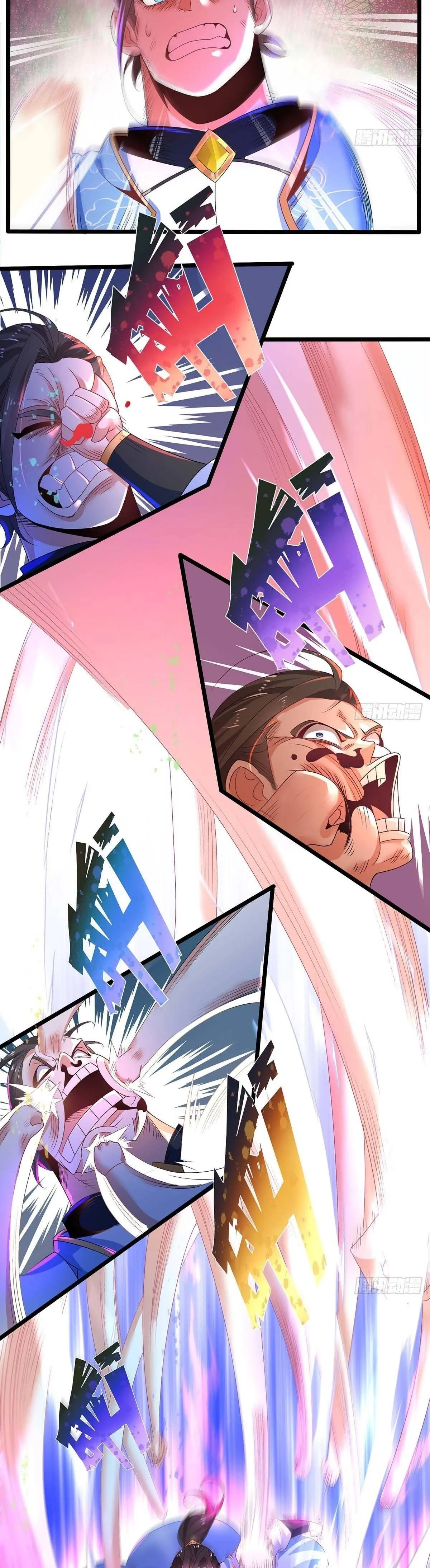 Chaotic Sword God (Remake) Chapter 16 Online - página 8