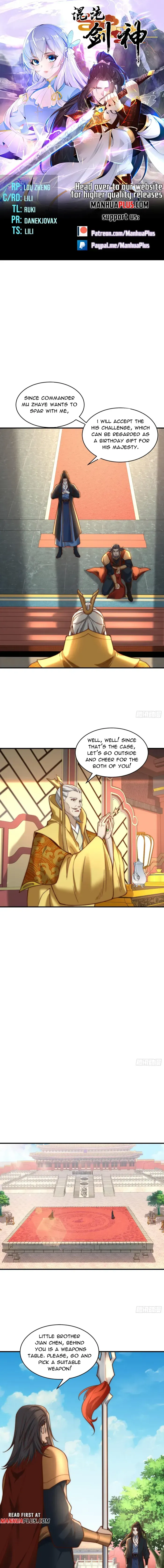 Chaotic Sword God (Remake) Chapter 160 Online - página 1