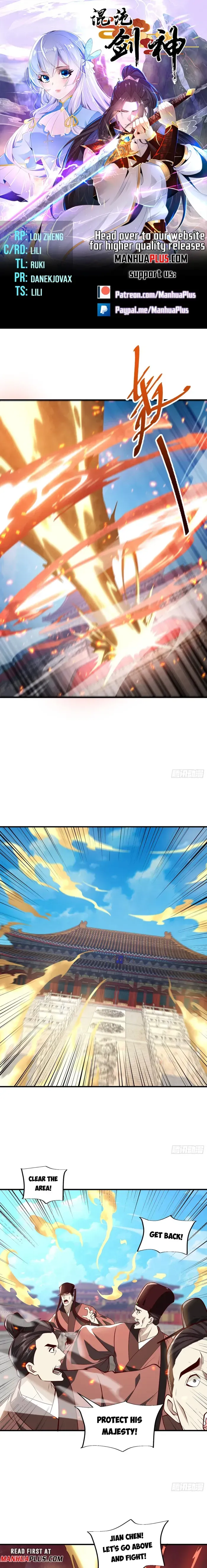 Chaotic Sword God (Remake) Chapter 161 Online - página 1
