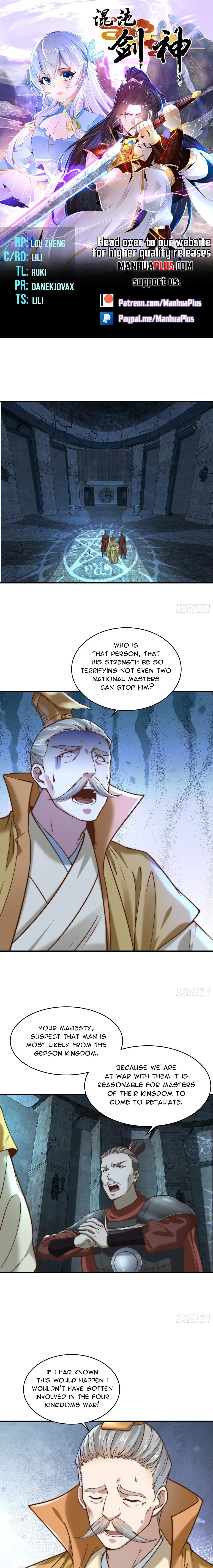 Chaotic Sword God (Remake) Chapter 166 Online - página 1