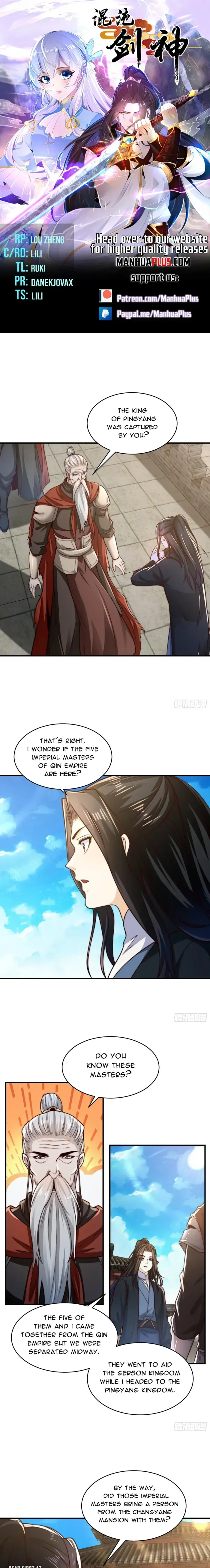 Chaotic Sword God (Remake) Chapter 167 Online - página 1