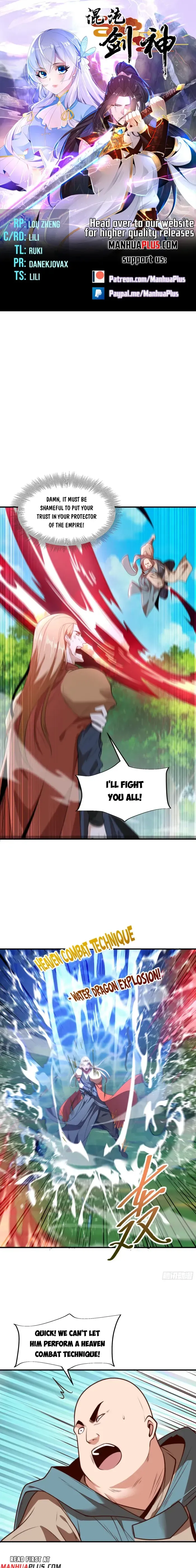 Chaotic Sword God (Remake) Chapter 169 Online - página 1