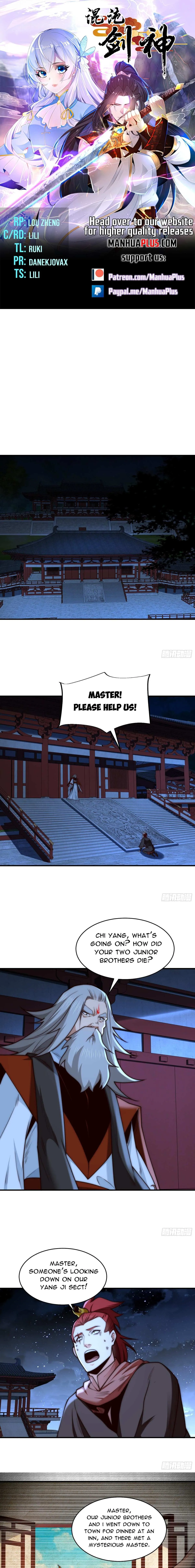 Chaotic Sword God (Remake) Chapter 171 Online - página 1