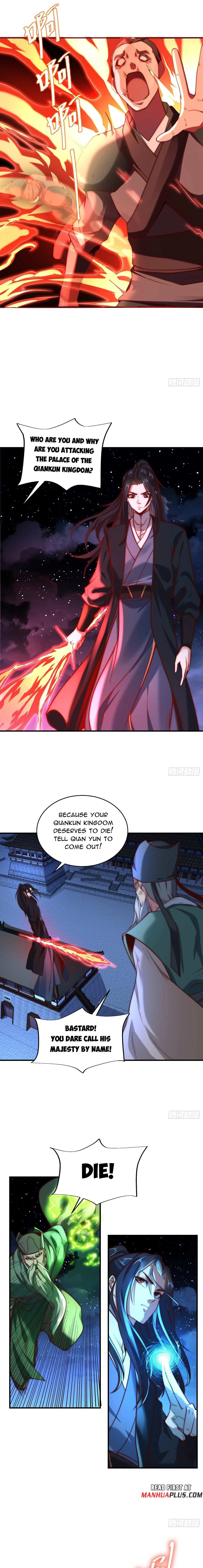 Chaotic Sword God (Remake) Chapter 171 Online - página 5