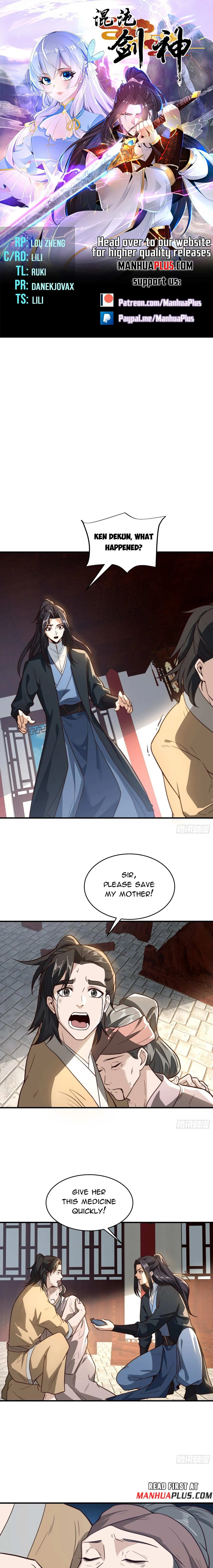 Chaotic Sword God (Remake) Chapter 173 Online - página 1