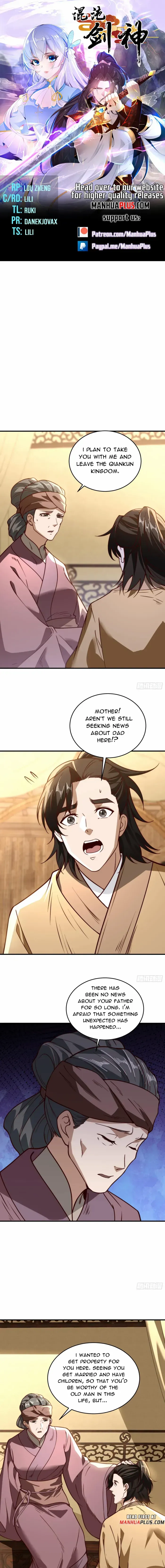 Chaotic Sword God (Remake) Chapter 175 Online - página 1