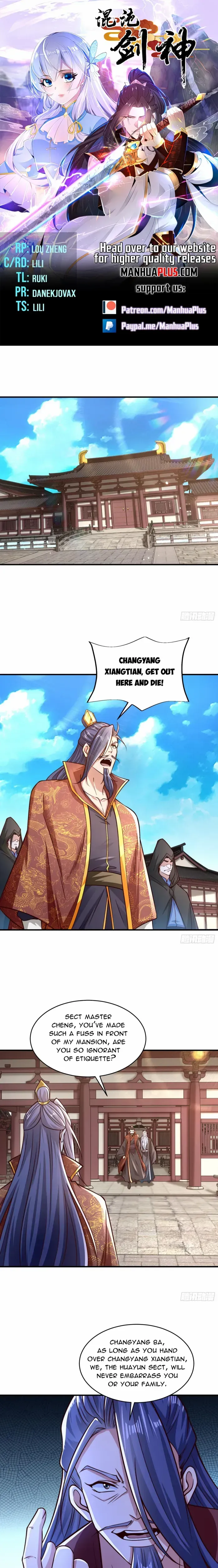 Chaotic Sword God (Remake) Chapter 181 Online - página 1