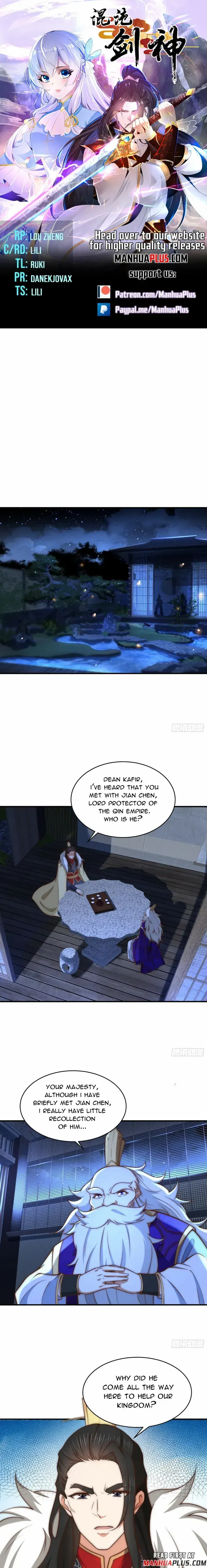 Chaotic Sword God (Remake) Chapter 183 Online - página 1