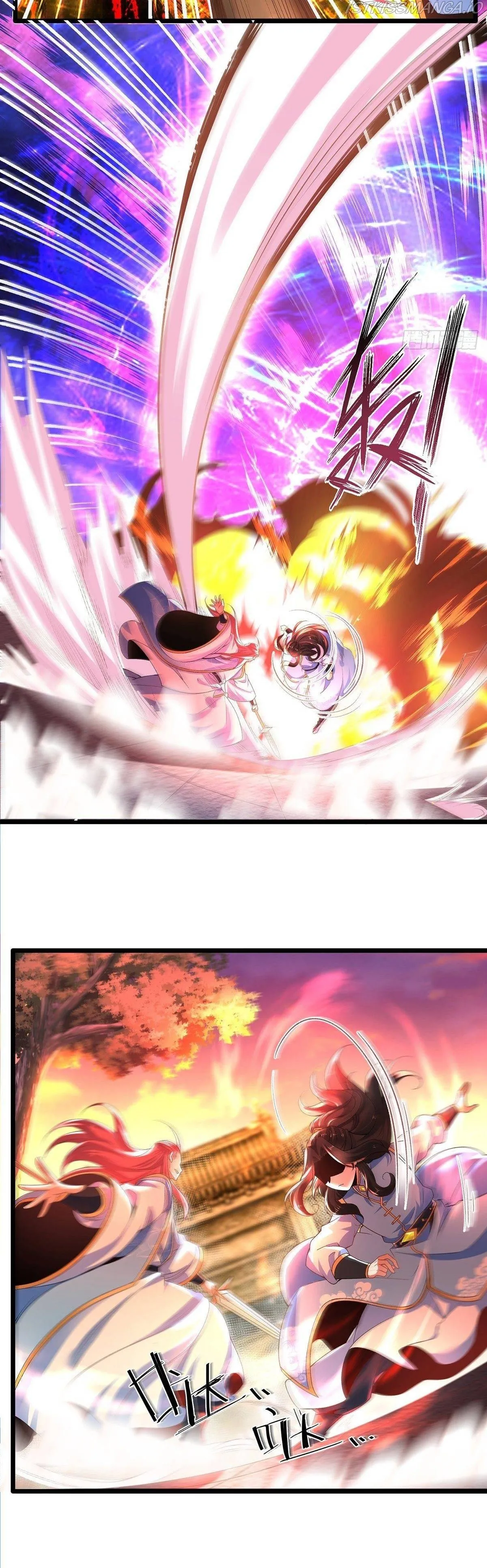 Chaotic Sword God (Remake) Chapter 19 Online - página 3