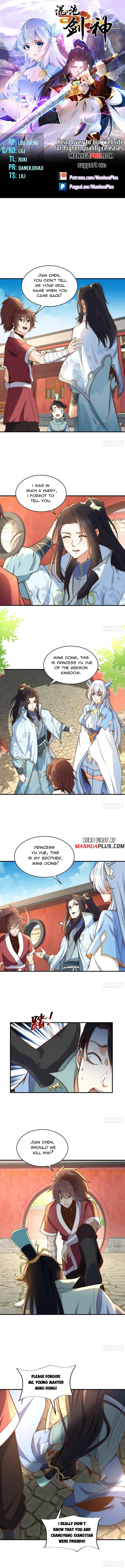 Chaotic Sword God (Remake) Chapter 191 Online - página 1