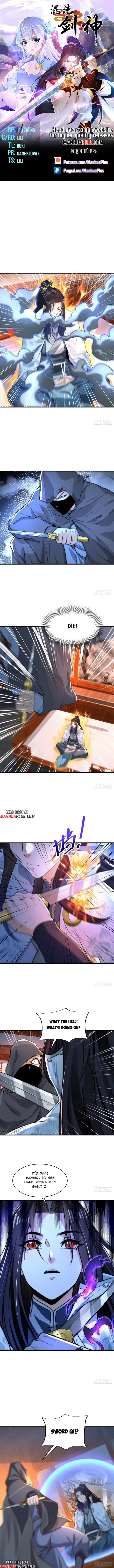 Chaotic Sword God (Remake) Chapter 192 Online - página 1