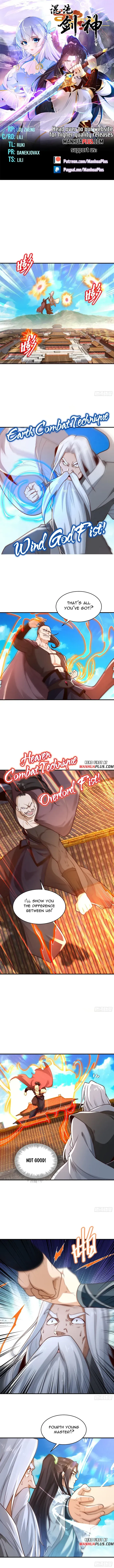 Chaotic Sword God (Remake) Chapter 193 Online - página 1