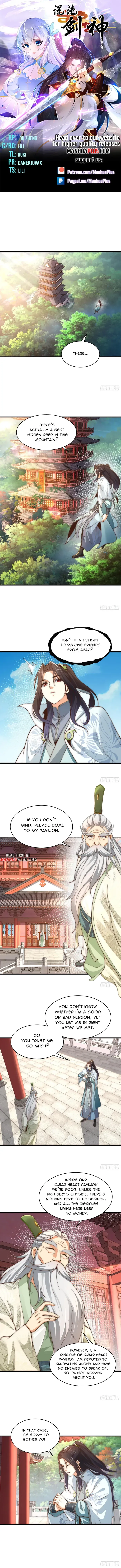 Chaotic Sword God (Remake) Chapter 195 Online - página 1