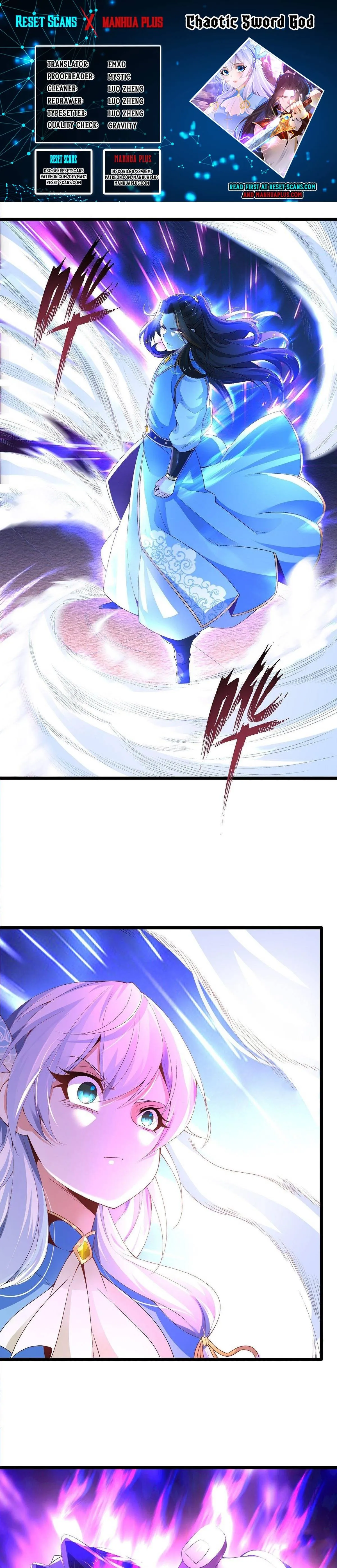 Chaotic Sword God (Remake) Chapter 21 Online - página 1