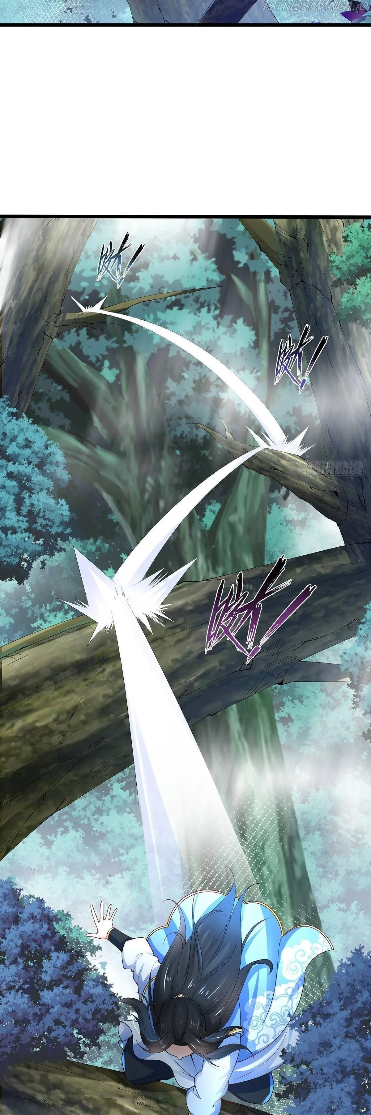 Chaotic Sword God (Remake) Chapter 26.1 Online - página 2