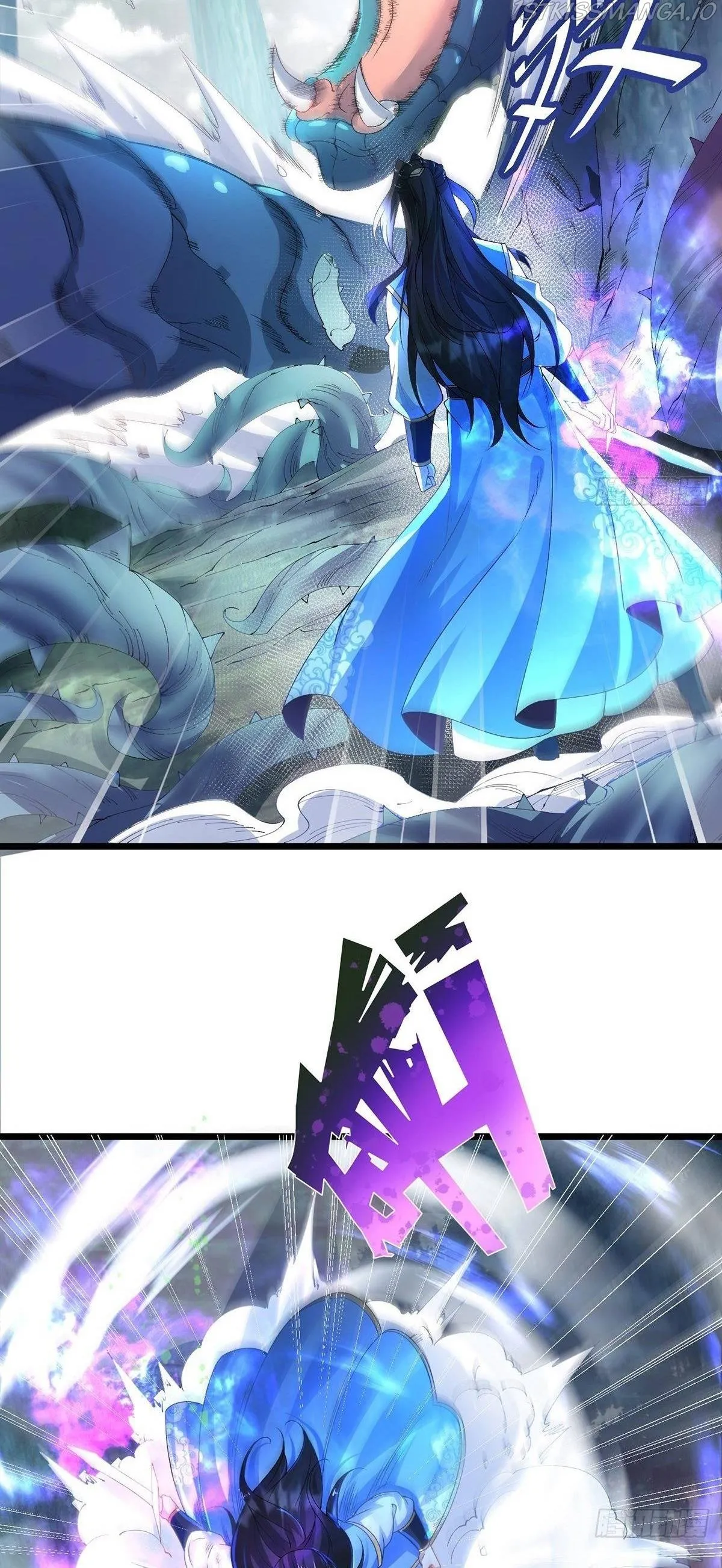 Chaotic Sword God (Remake) Chapter 26.1 Online - página 22