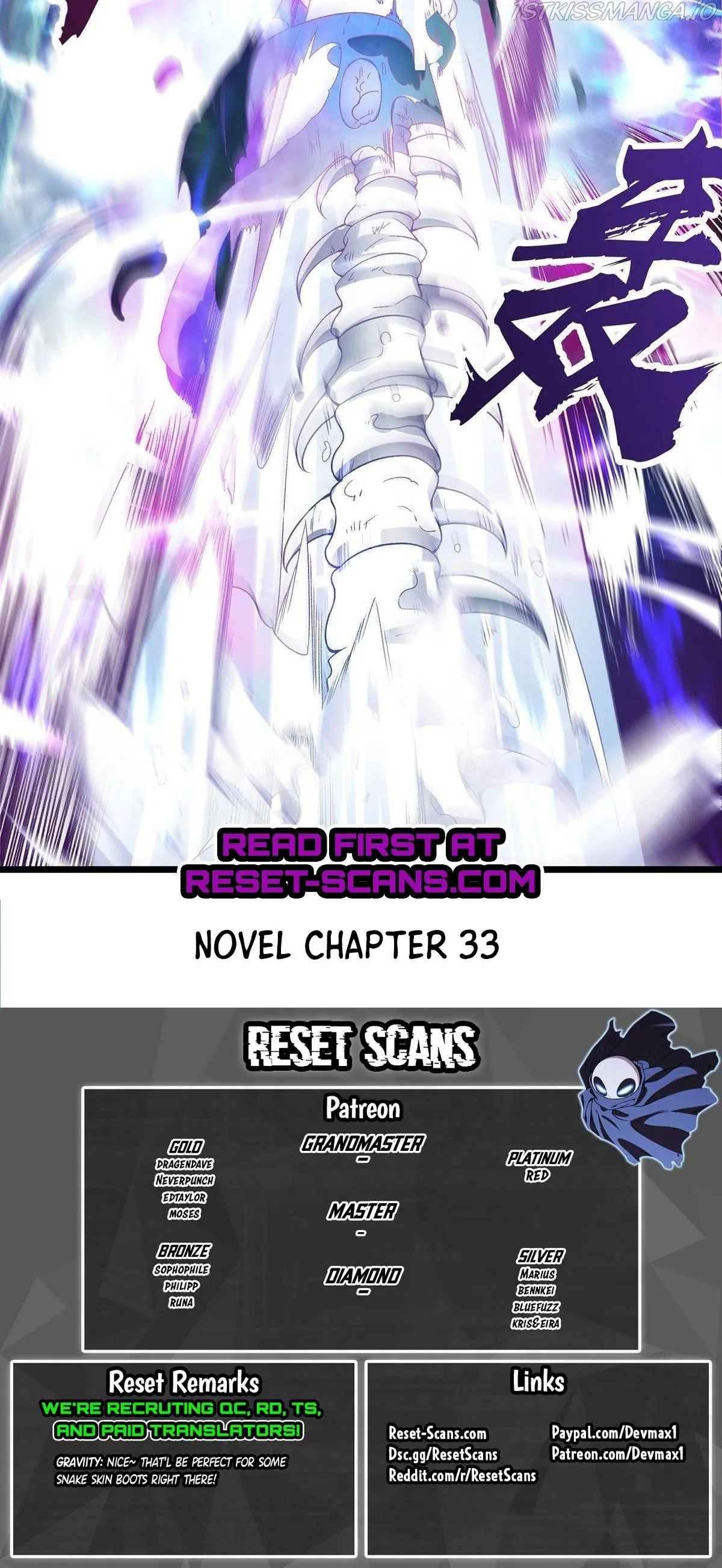 Chaotic Sword God (Remake) Chapter 26.1 Online - página 25