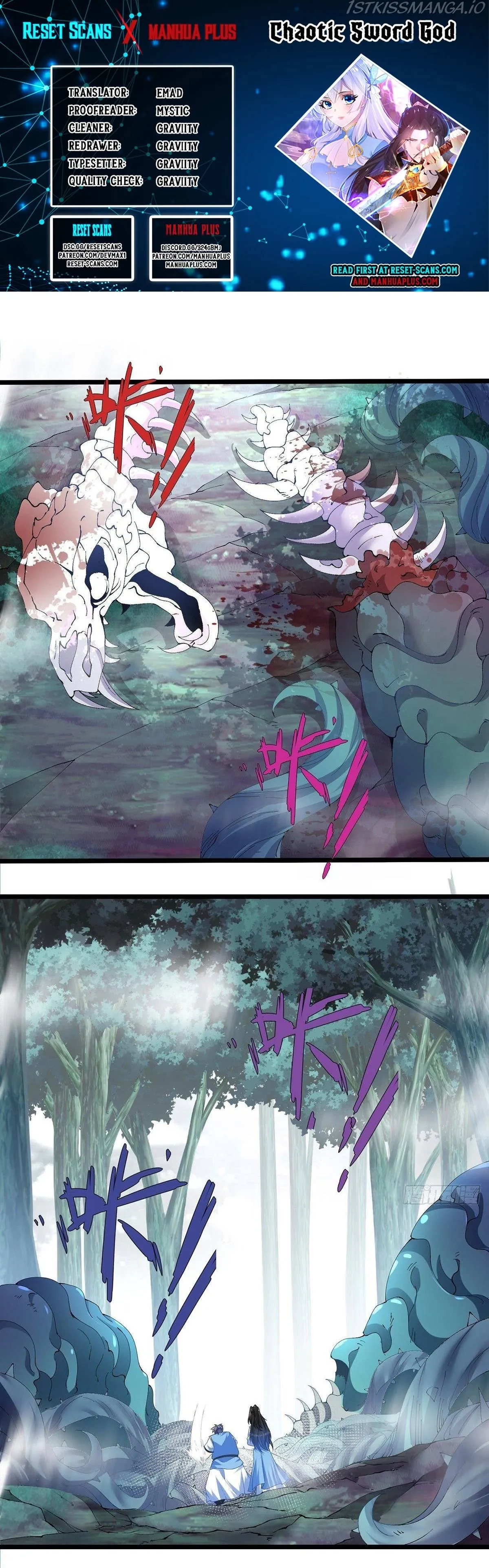 Chaotic Sword God (Remake) Chapter 27 Online - página 1