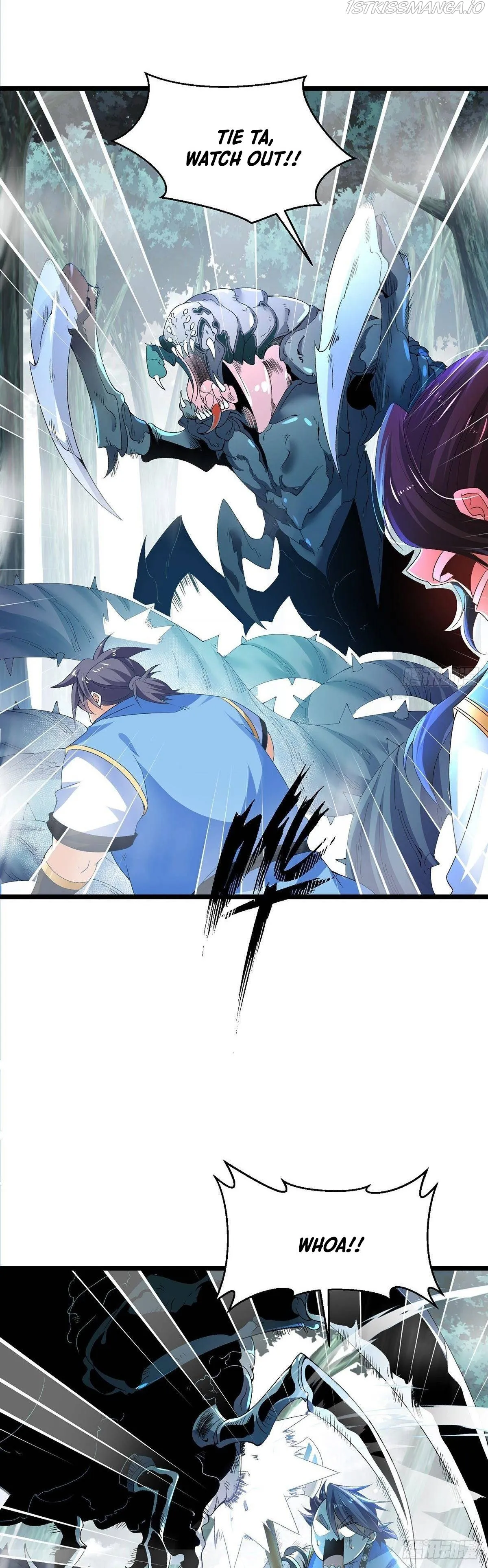 Chaotic Sword God (Remake) Chapter 27 Online - página 3