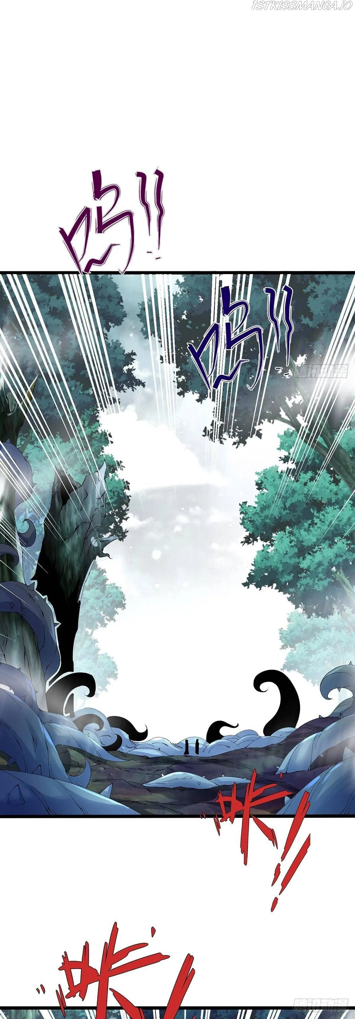 Chaotic Sword God (Remake) Chapter 27 Online - página 9