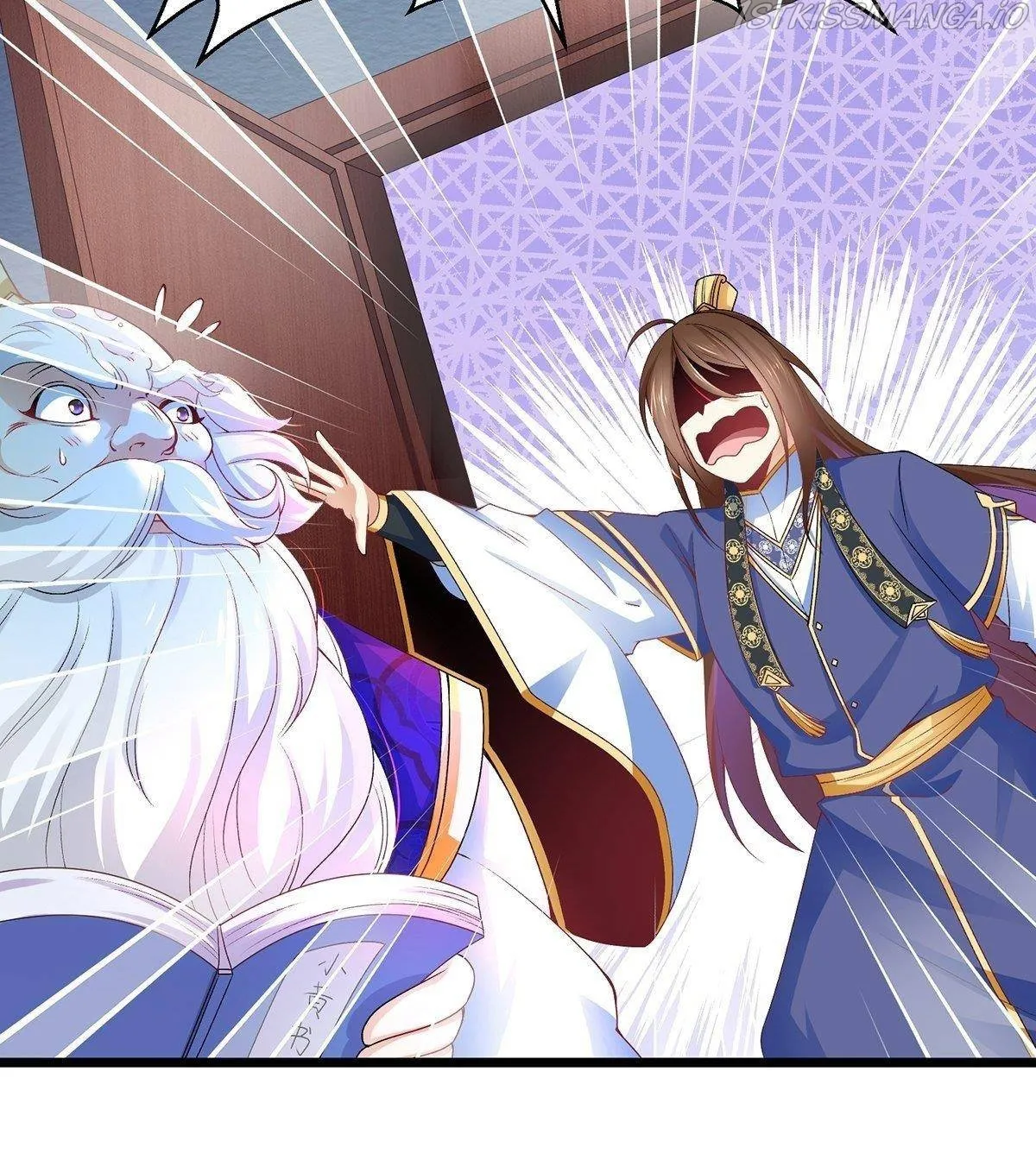 Chaotic Sword God (Remake) Chapter 27 Online - página 22