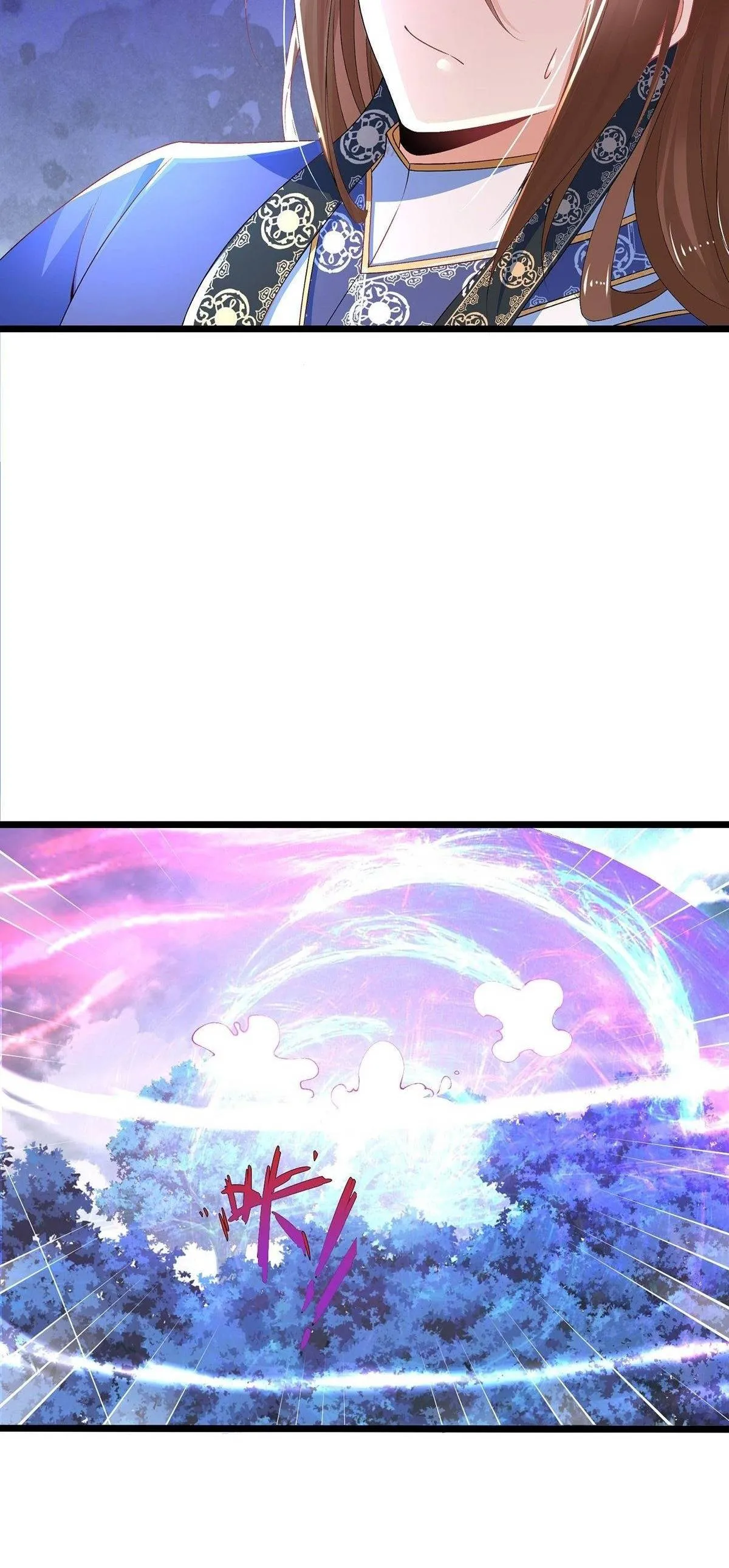 Chaotic Sword God (Remake) Chapter 28 Online - página 10
