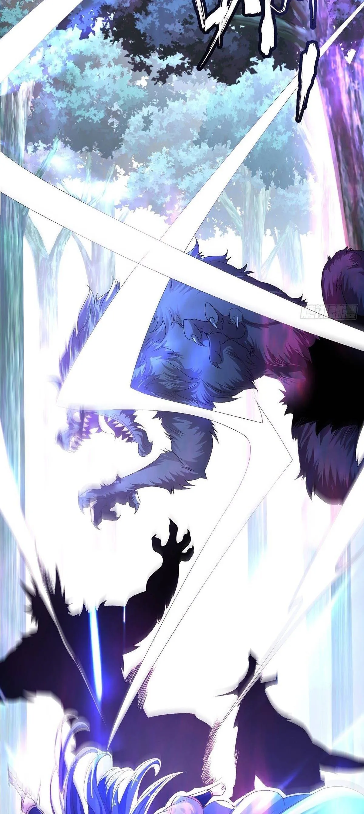 Chaotic Sword God (Remake) Chapter 28 Online - página 15