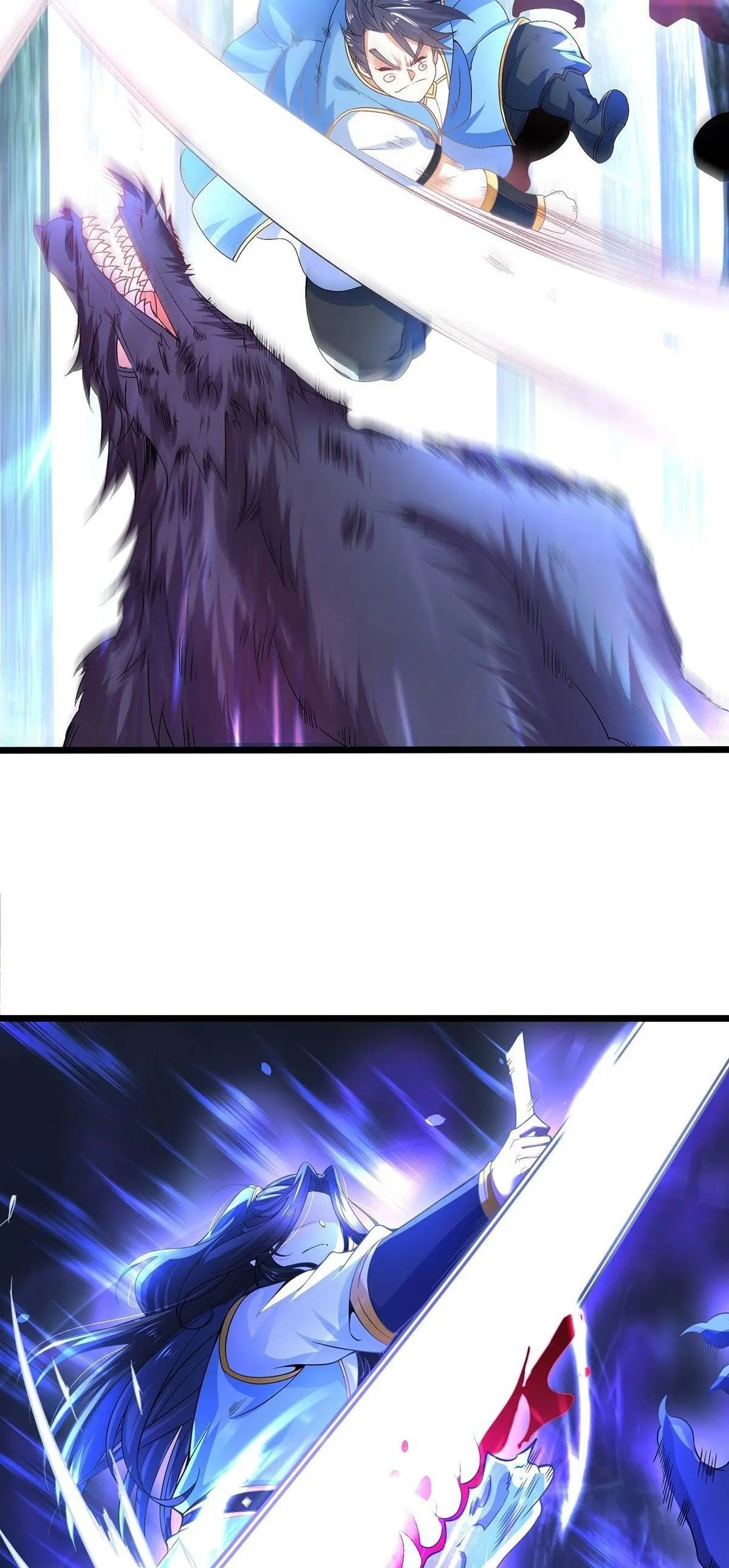 Chaotic Sword God (Remake) Chapter 28 Online - página 18