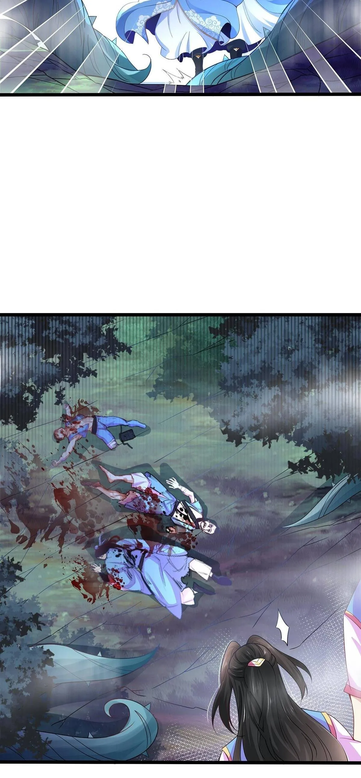 Chaotic Sword God (Remake) Chapter 28 Online - página 27