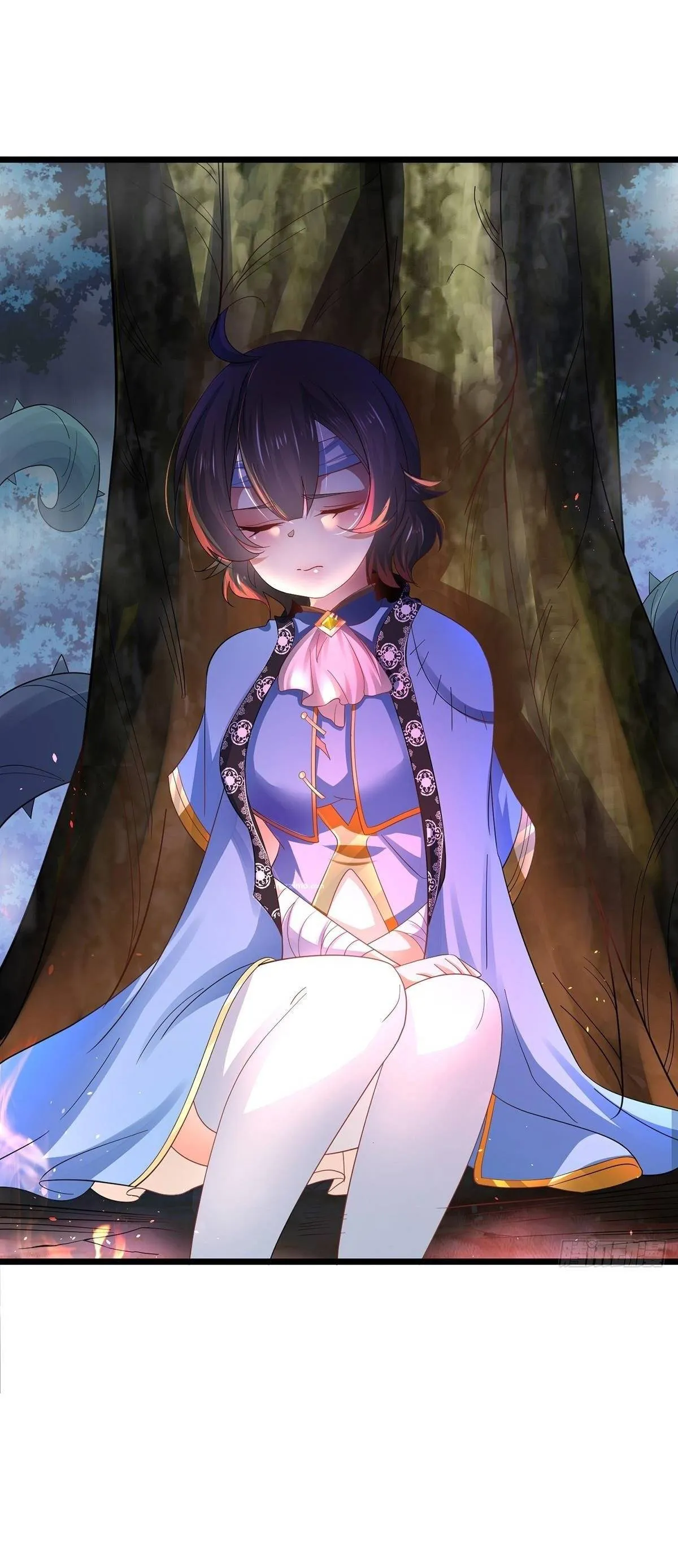 Chaotic Sword God (Remake) Chapter 29 Online - página 2