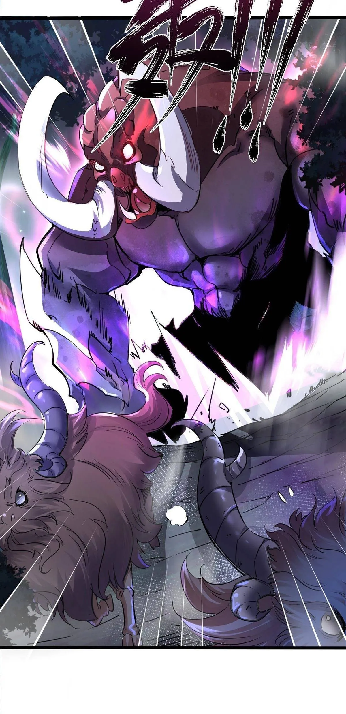 Chaotic Sword God (Remake) Chapter 29 Online - página 21
