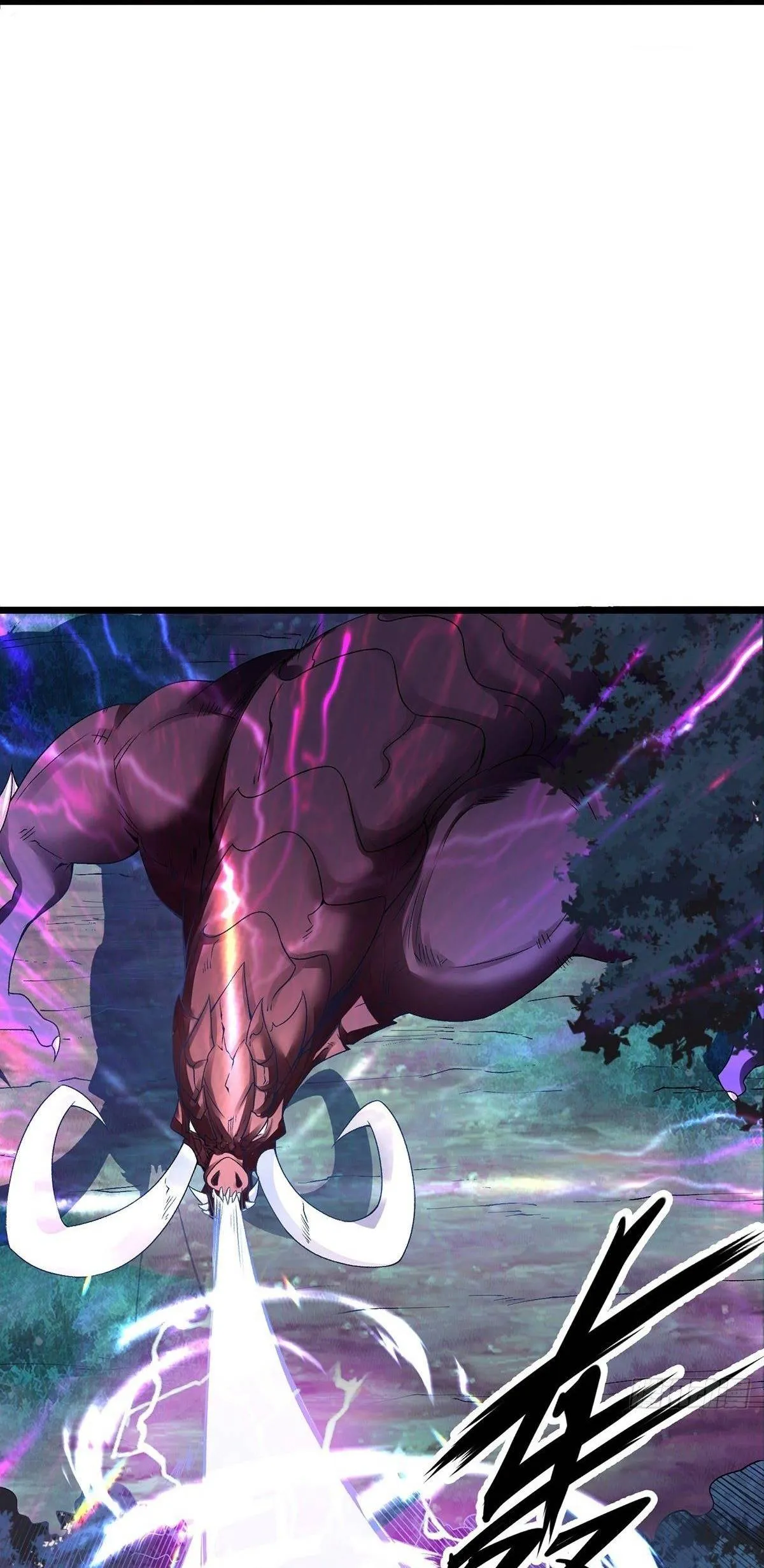 Chaotic Sword God (Remake) Chapter 30 Online - página 2