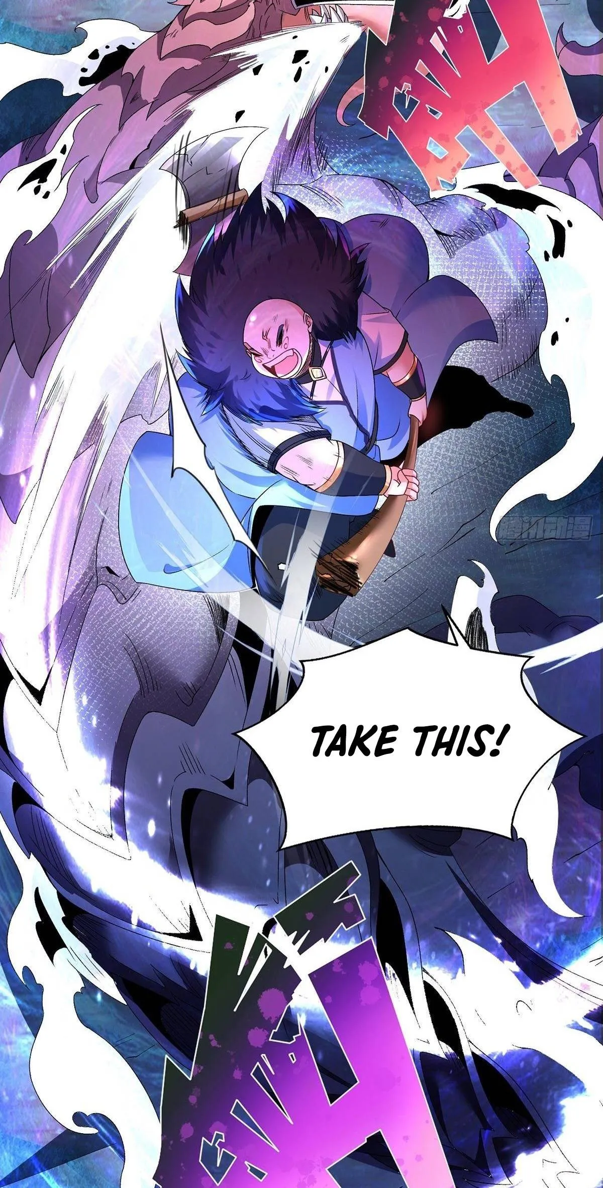 Chaotic Sword God (Remake) Chapter 30 Online - página 12