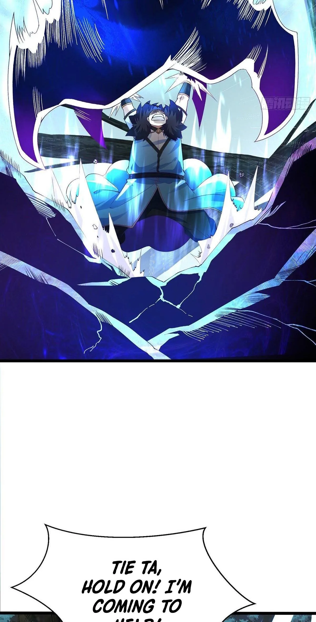 Chaotic Sword God (Remake) Chapter 30 Online - página 15