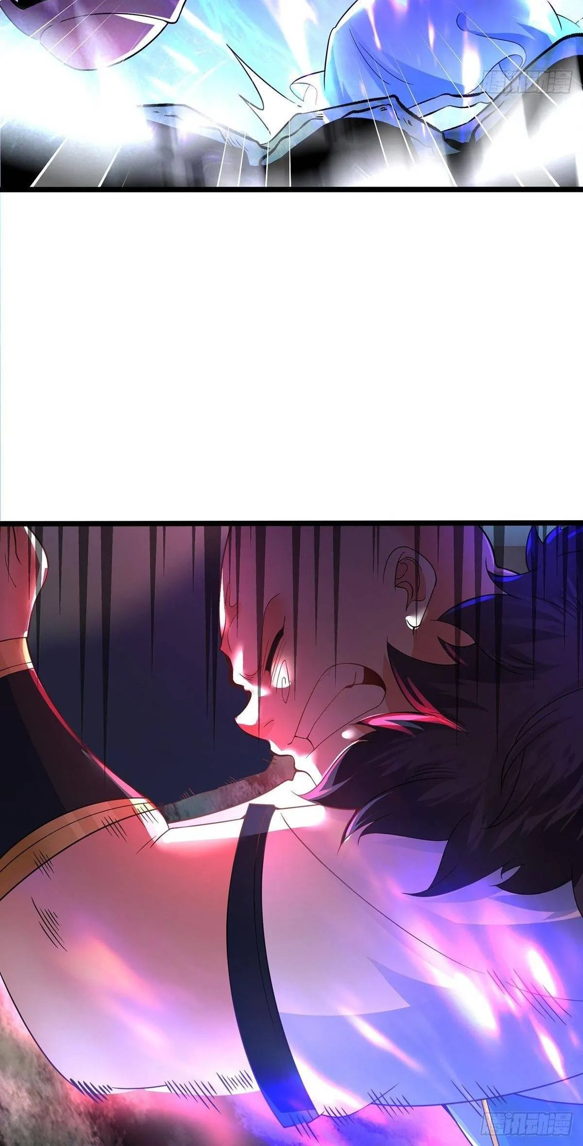Chaotic Sword God (Remake) Chapter 30 Online - página 24