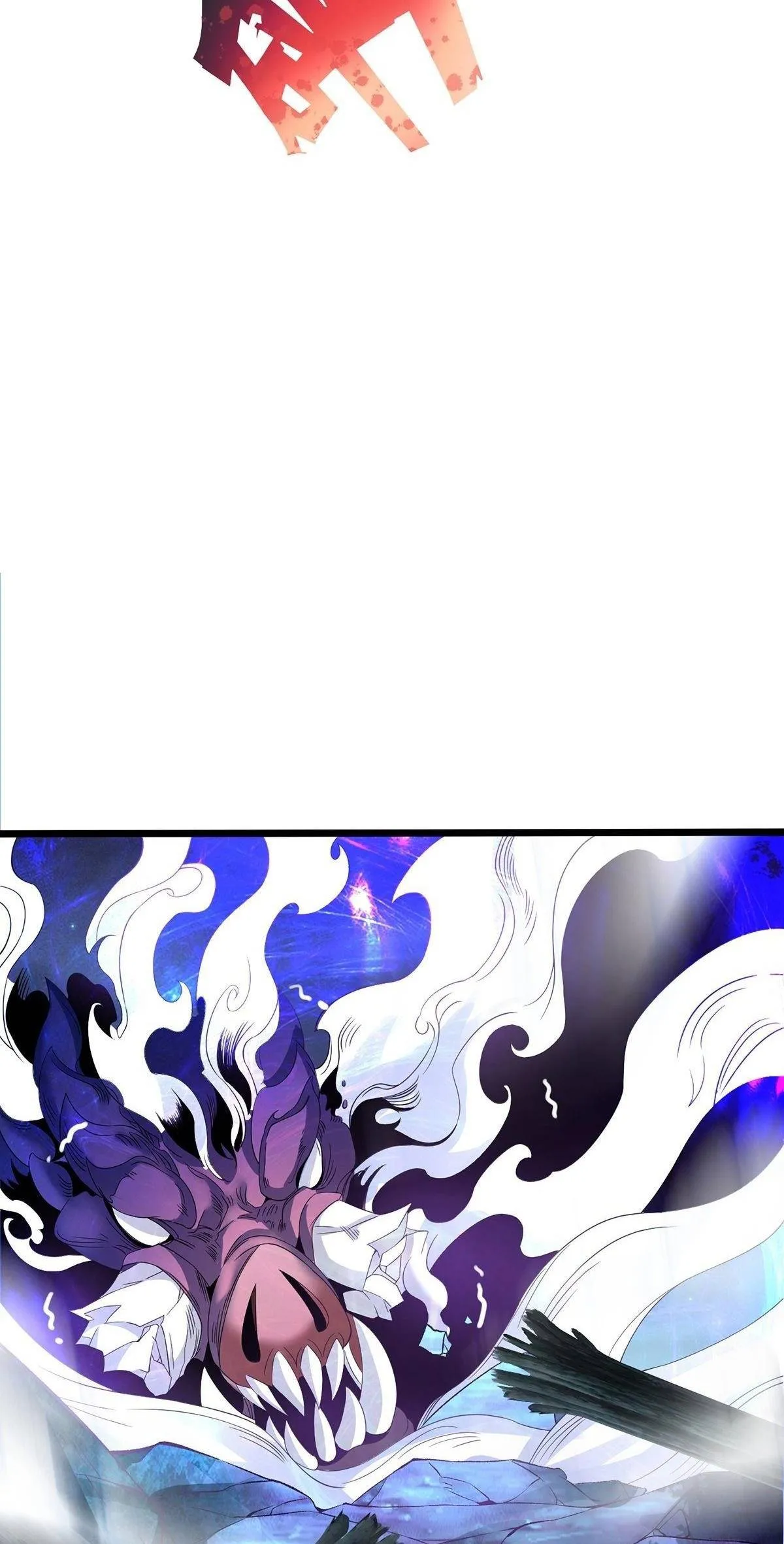 Chaotic Sword God (Remake) Chapter 30 Online - página 29