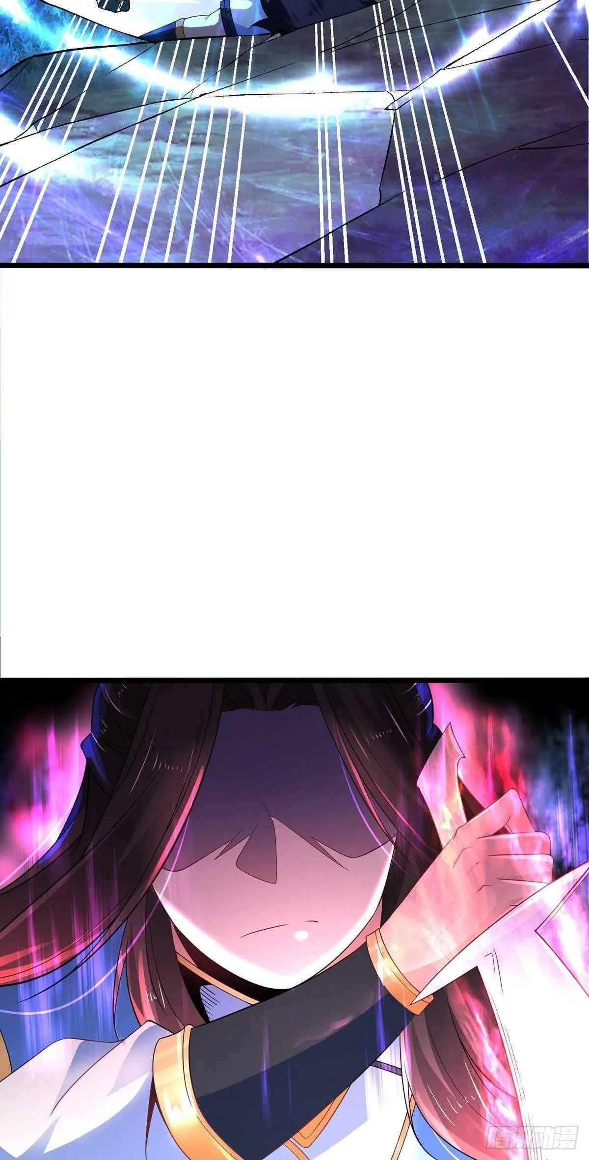 Chaotic Sword God (Remake) Chapter 30 Online - página 32